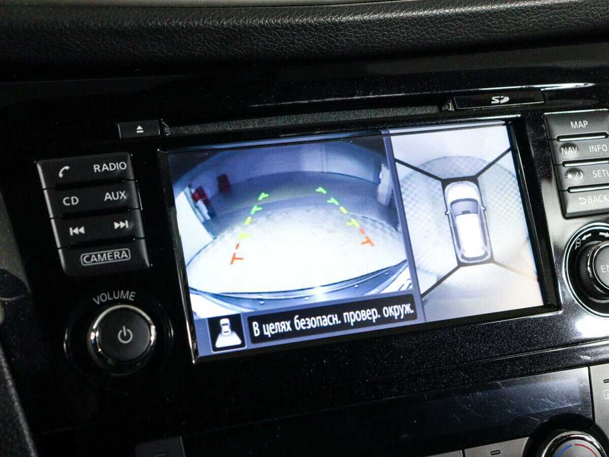 Nissan X-Trail с пробегом — 2018 год. Фото: #18