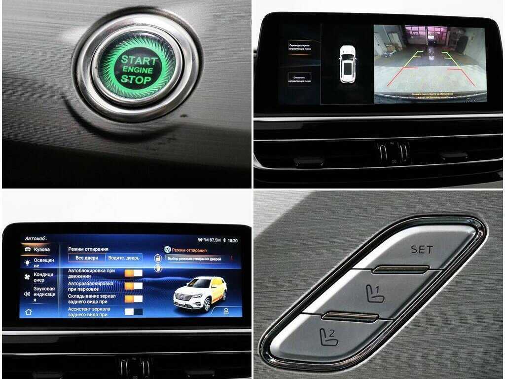 Changan CS75 с пробегом — 2020 год. Фото: #17