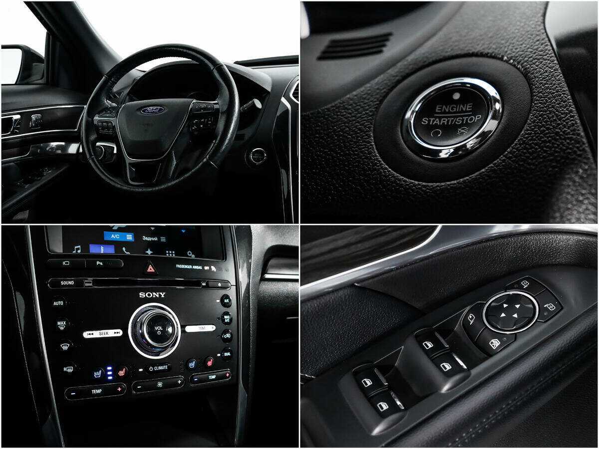 Ford Explorer с пробегом — 2017 год. Фото: #15
