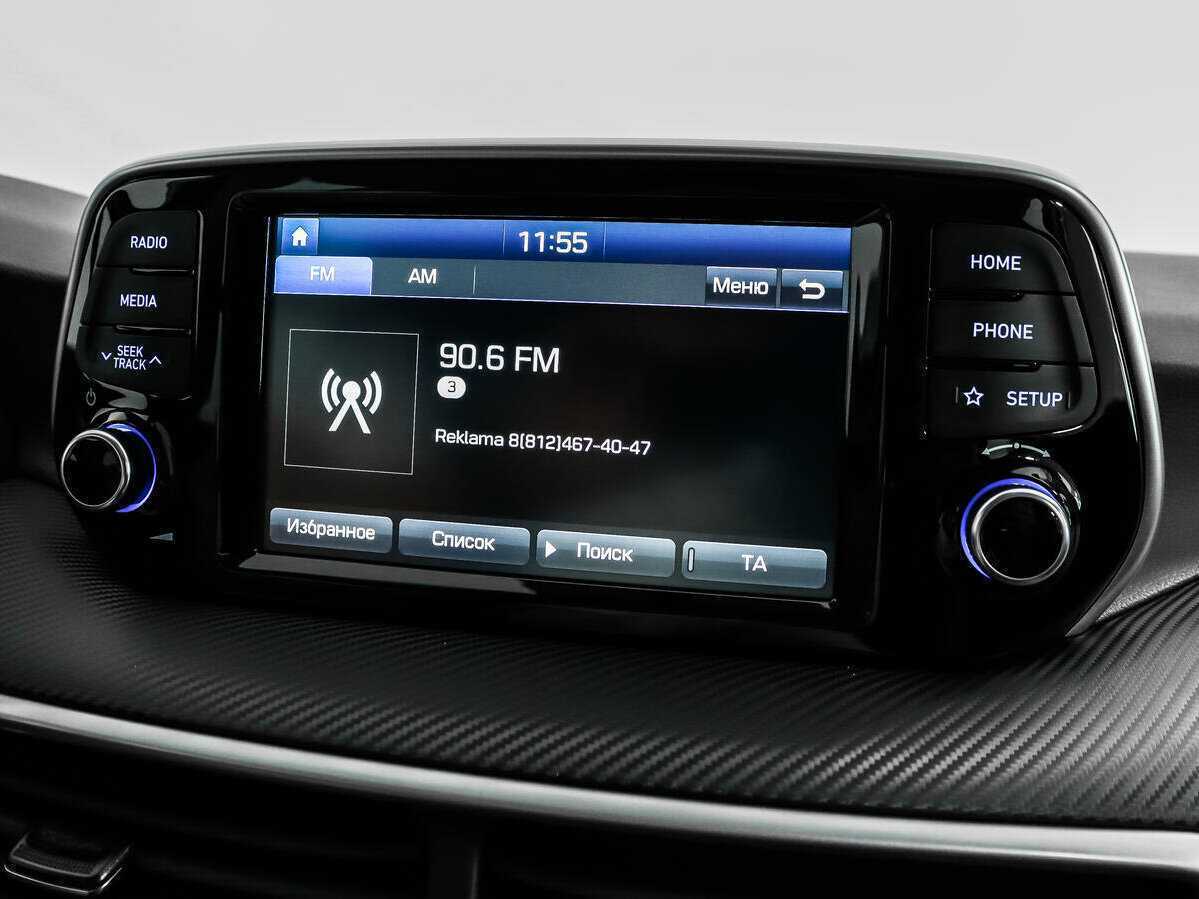 Hyundai Tucson с пробегом — 2020 год. Фото: #12