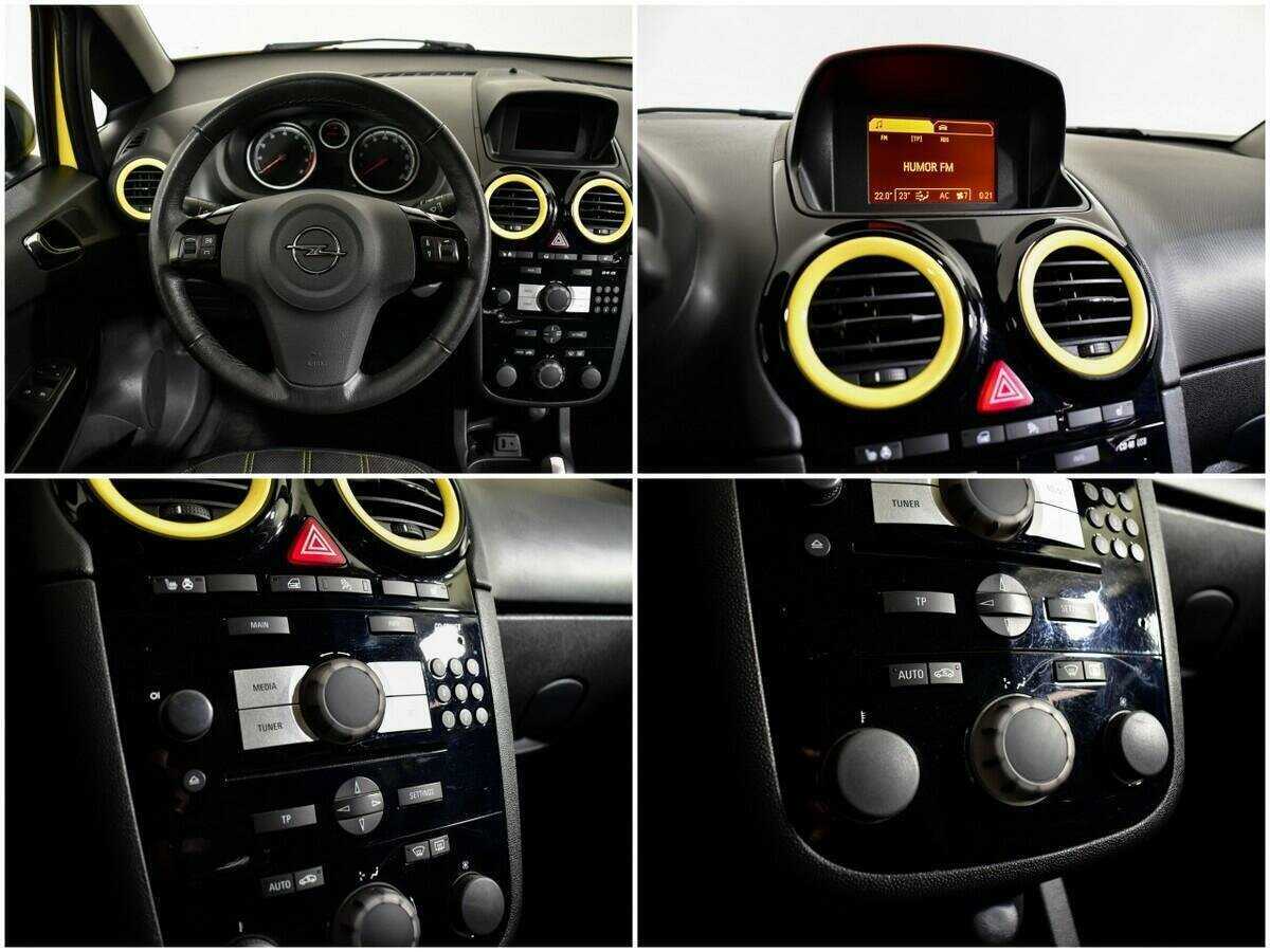 Opel Corsa с пробегом — 2014 год. Фото: #12