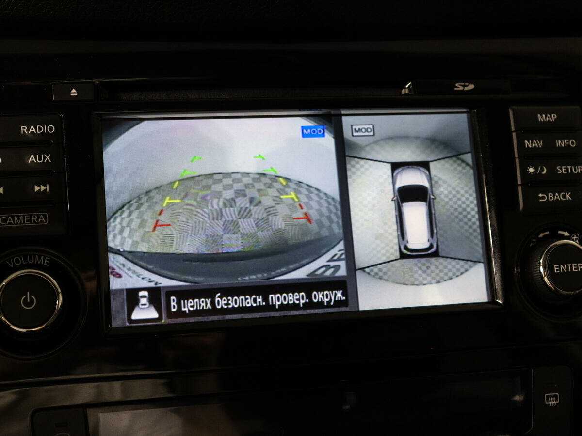 Nissan X-Trail с пробегом — 2018 год. Фото: #14