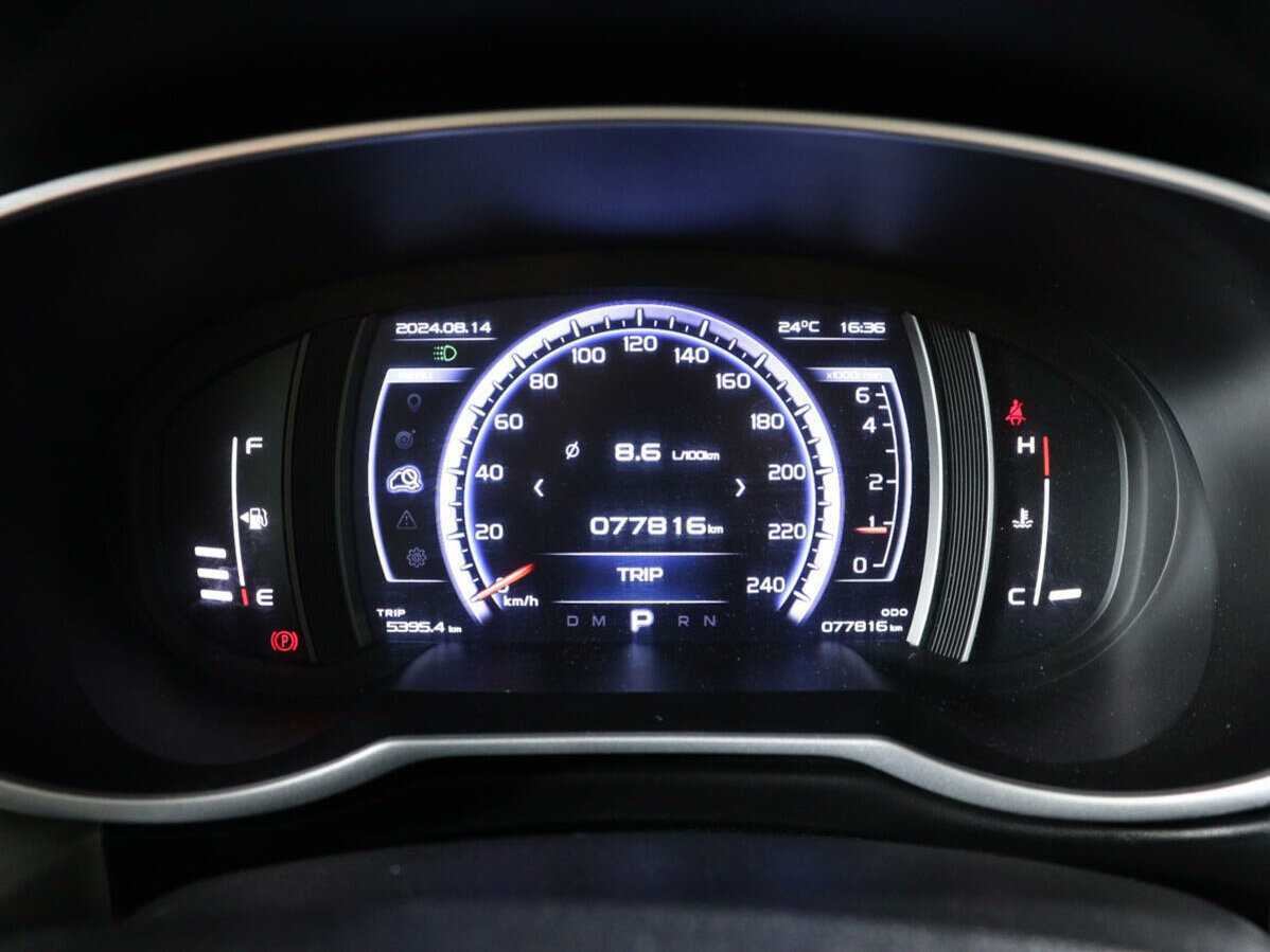 Geely Atlas с пробегом — 2020 год. Фото: #10