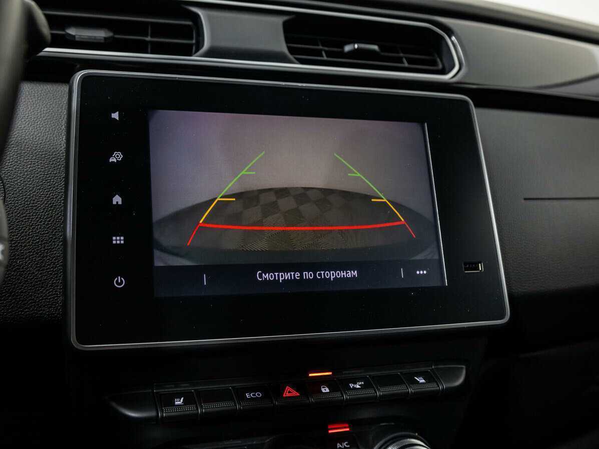 Renault Arkana с пробегом — 2019 год. Фото: #13