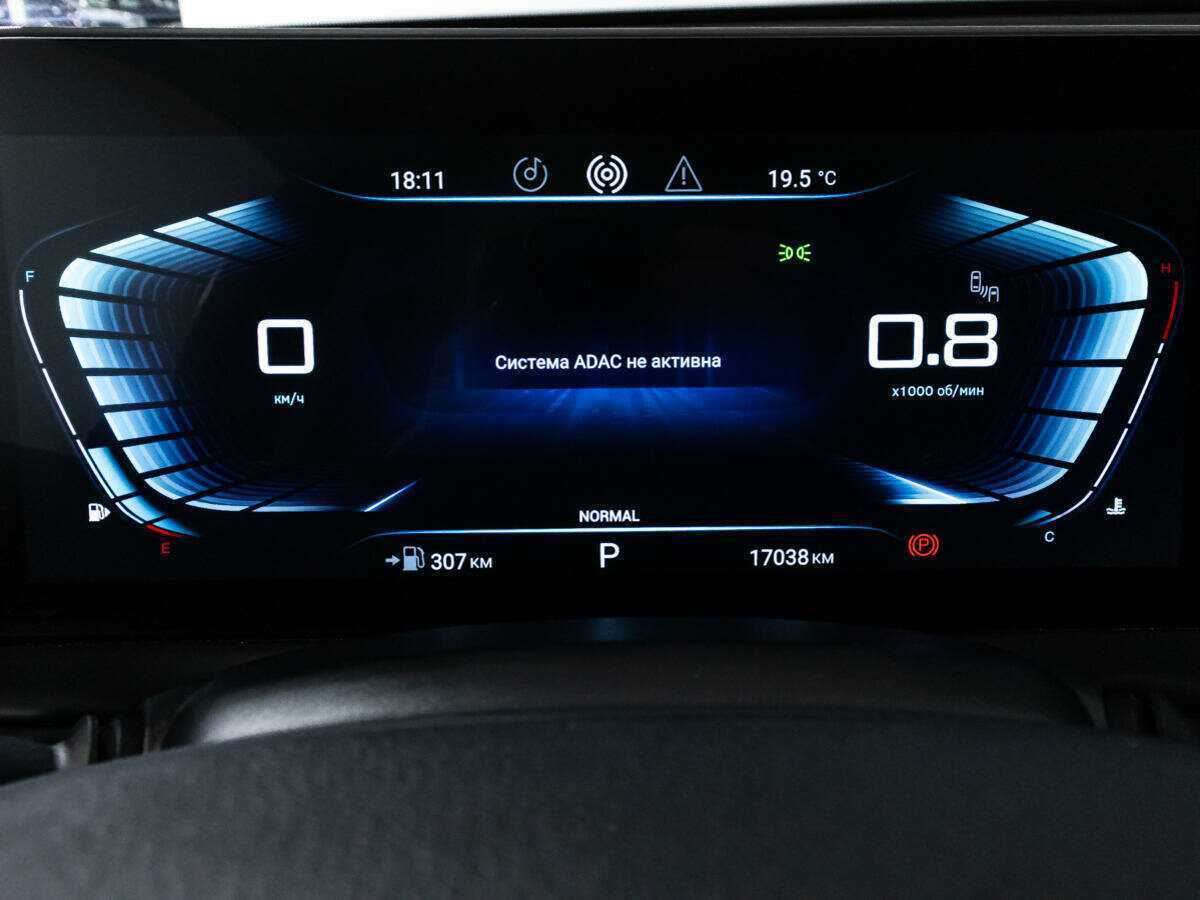 EXEED TXL с пробегом — 2022 год. Фото: #11