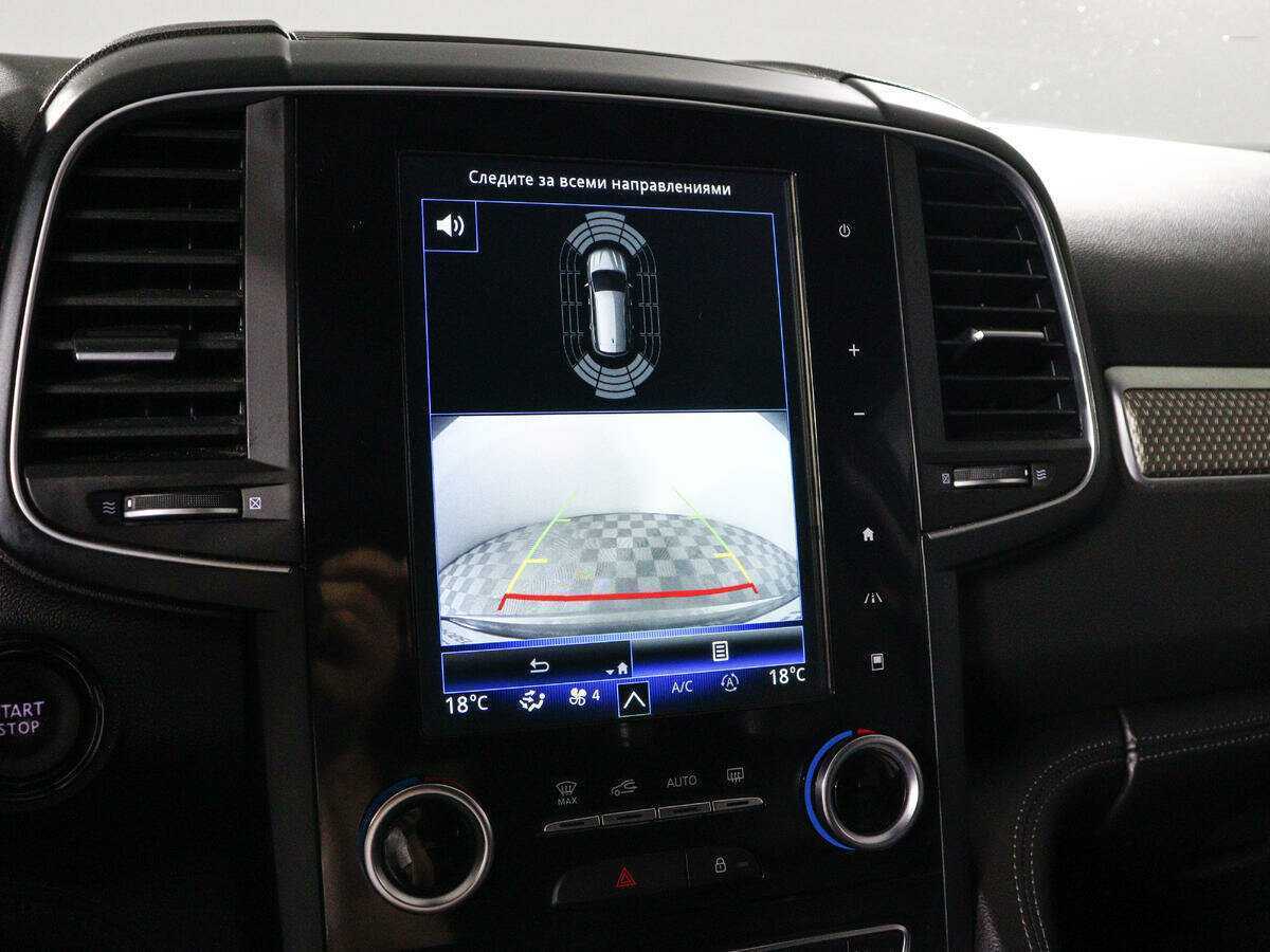 Renault Koleos с пробегом — 2017 год. Фото: #14