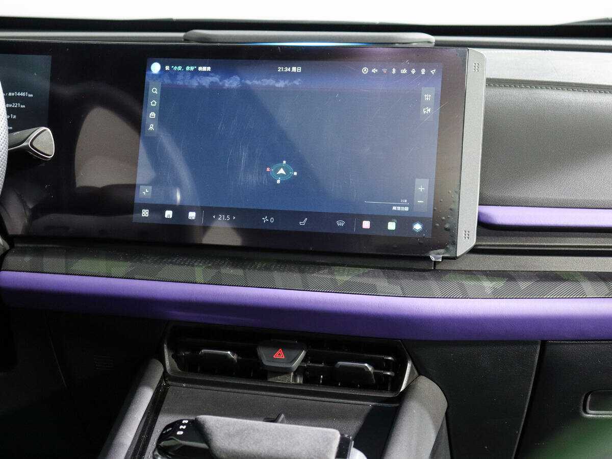 Changan UNI-T с пробегом — 2023 год. Фото: #9