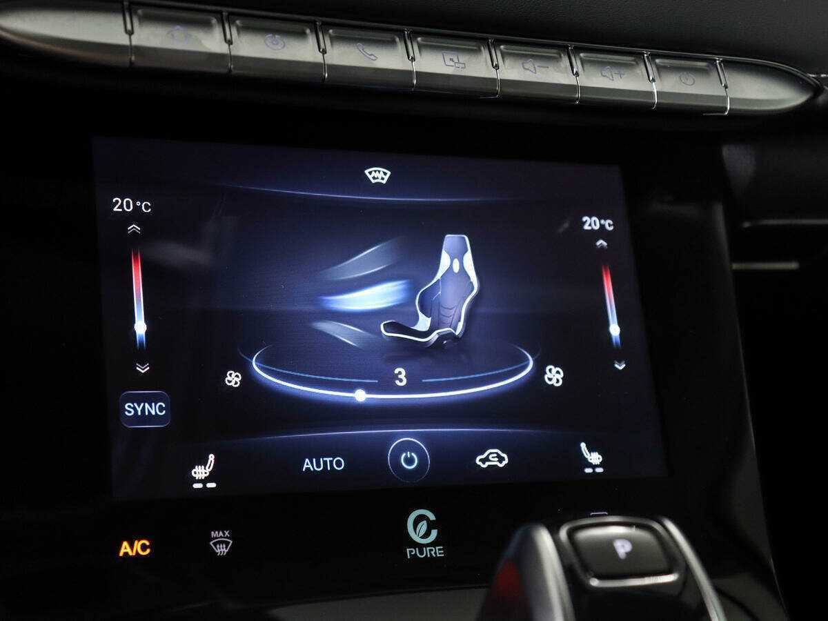 Chery Tiggo 8 Pro Max с пробегом — 2023 год. Фото: #17