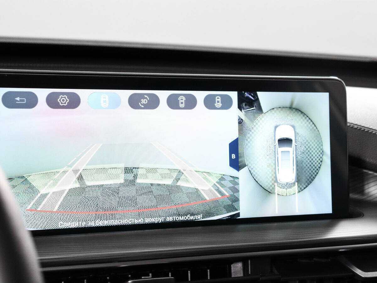 Chery Tiggo 8 Pro Max с пробегом — 2023 год. Фото: #18