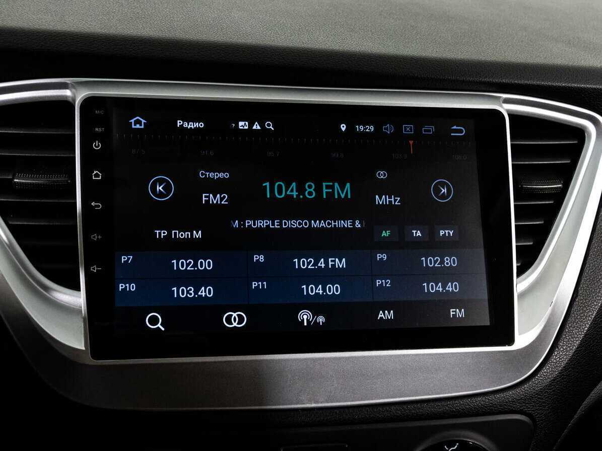 Hyundai Solaris с пробегом — 2017 год. Фото: #13