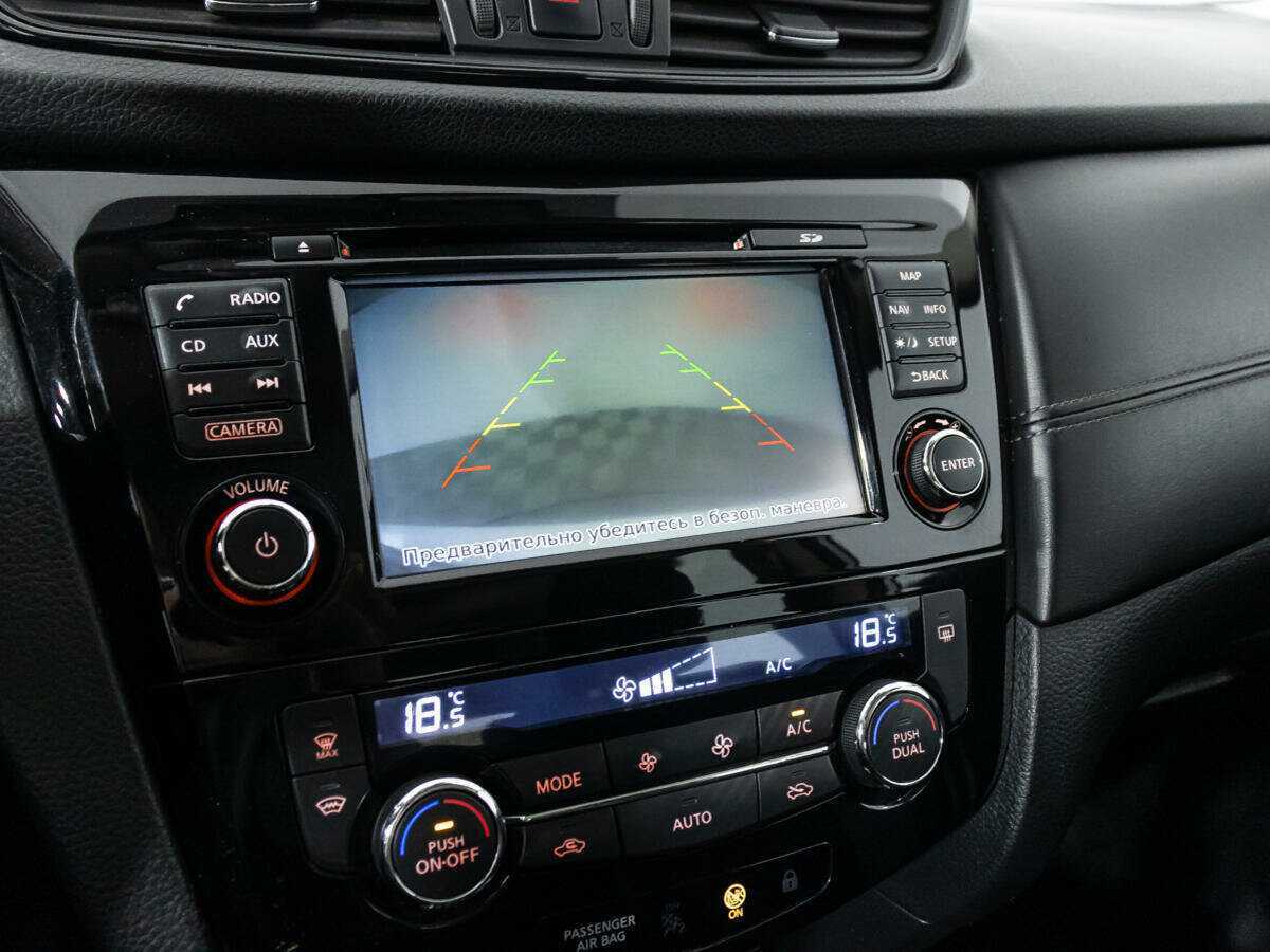 Nissan Qashqai с пробегом — 2019 год. Фото: #14