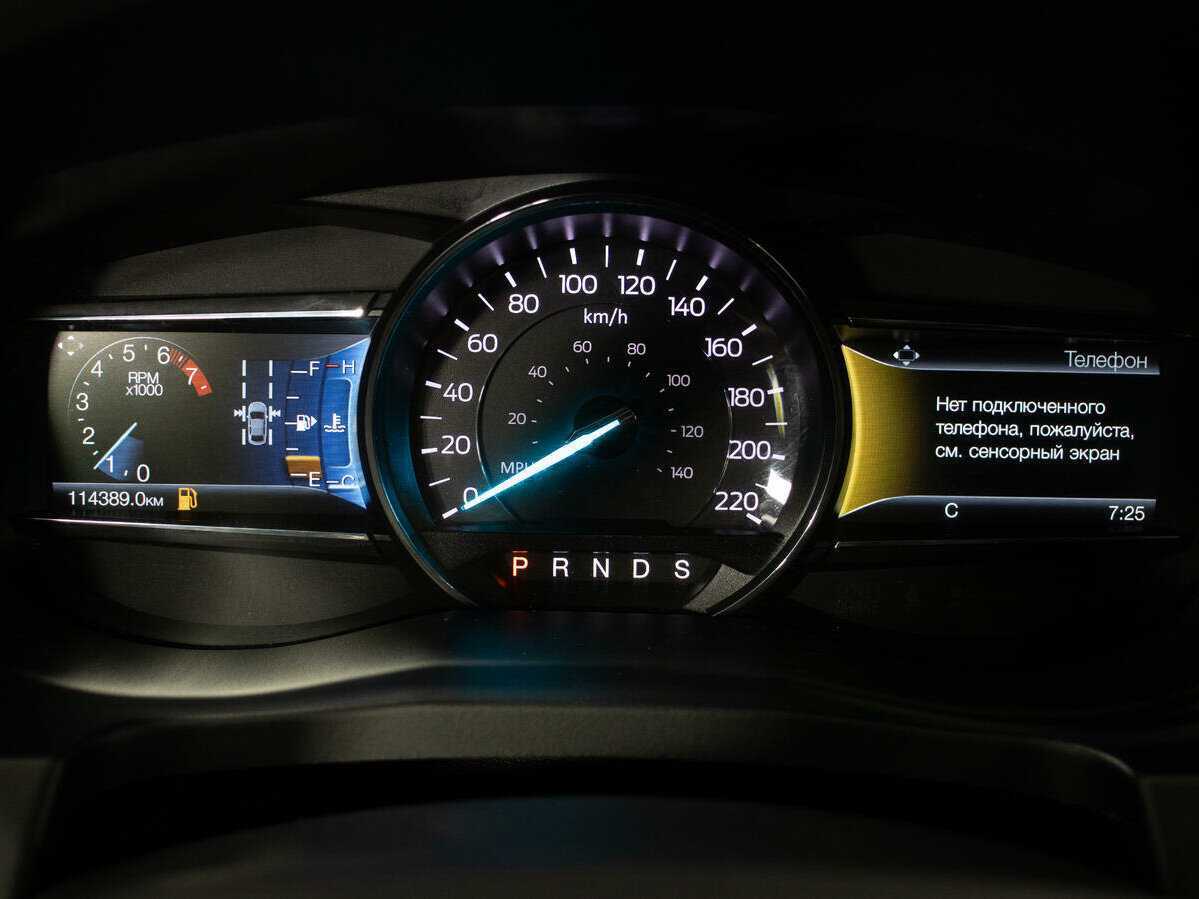 Ford Explorer с пробегом — 2018 год. Фото: #12