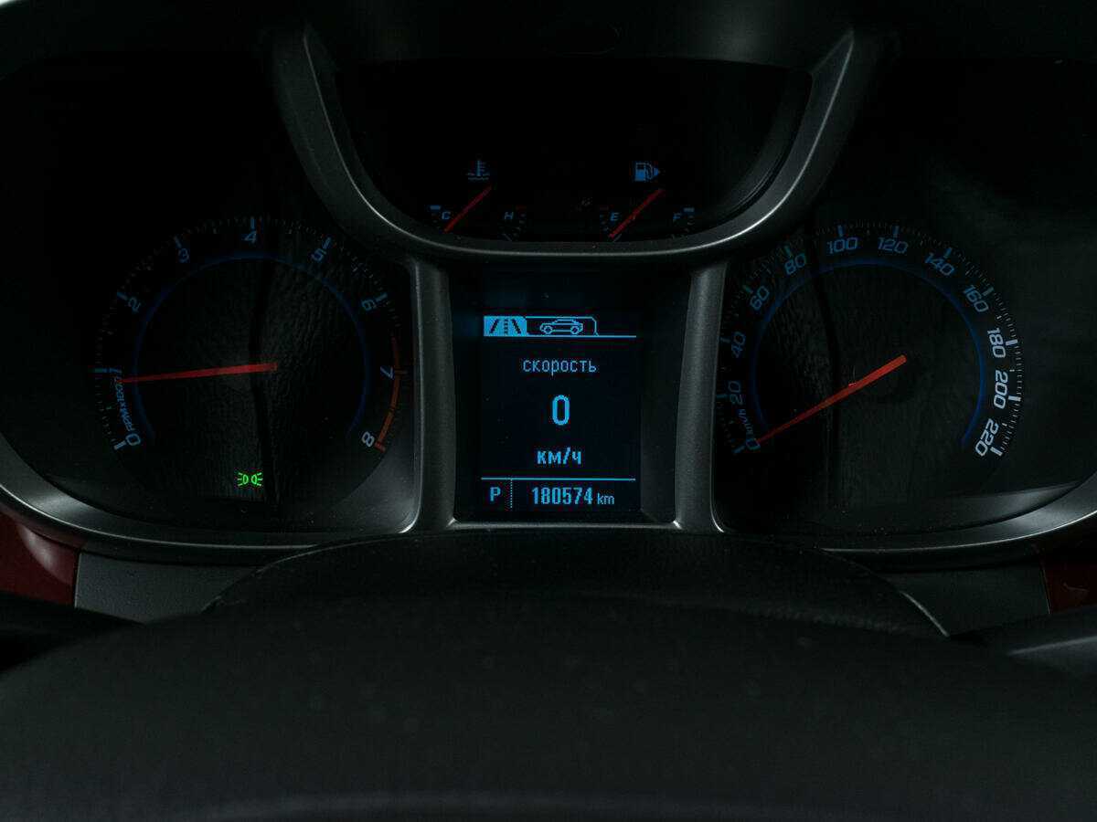 Chevrolet Orlando с пробегом — 2014 год. Фото: #13