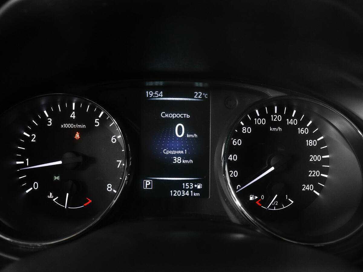 Nissan X-Trail с пробегом — 2017 год. Фото: #10