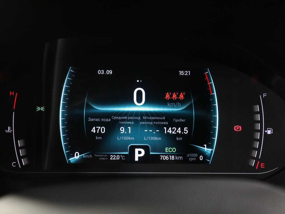 Chery Tiggo 7 Pro с пробегом — 2021 год. Фото: #8