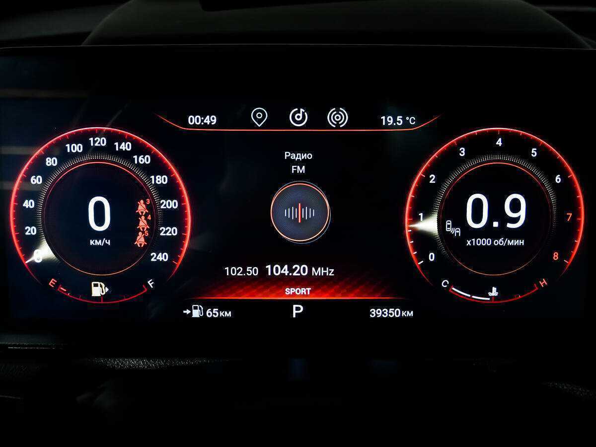 EXEED VX с пробегом — 2023 год. Фото: #8