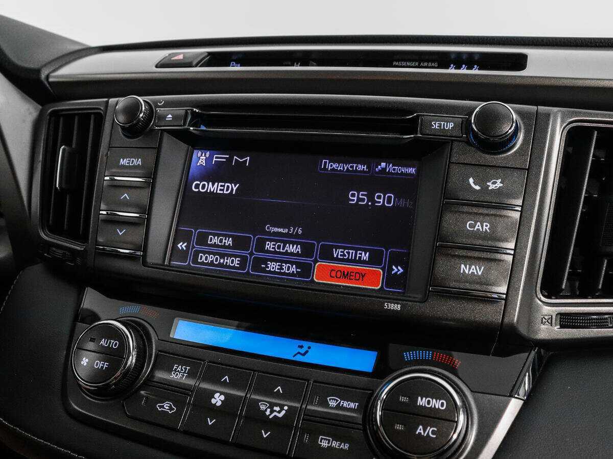 Toyota RAV4 с пробегом — 2013 год. Фото: #12