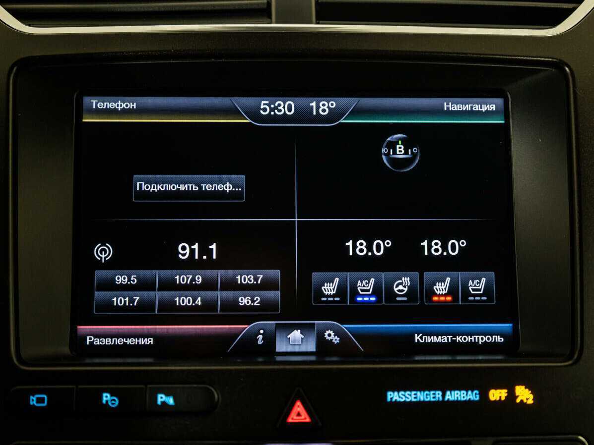 Ford Explorer с пробегом — 2015 год. Фото: #18