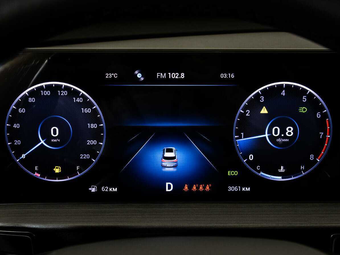 Chery Tiggo 7 Pro Max с пробегом — 2023 год. Фото: #23