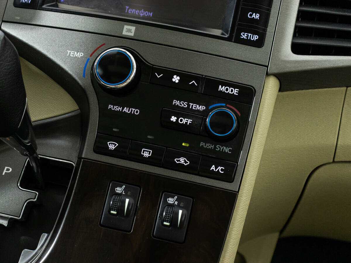 Toyota Venza с пробегом — 2013 год. Фото: #15