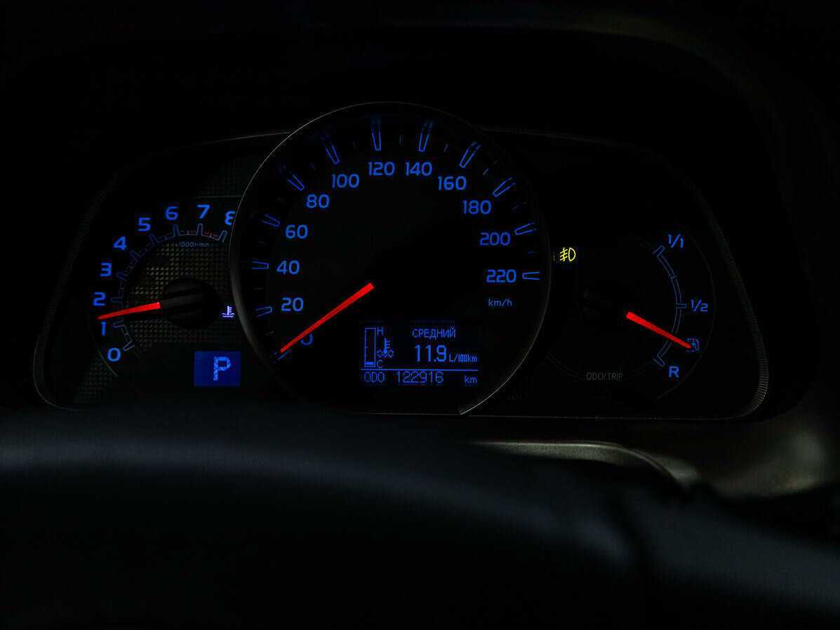 Toyota RAV4 с пробегом — 2014 год. Фото: #10