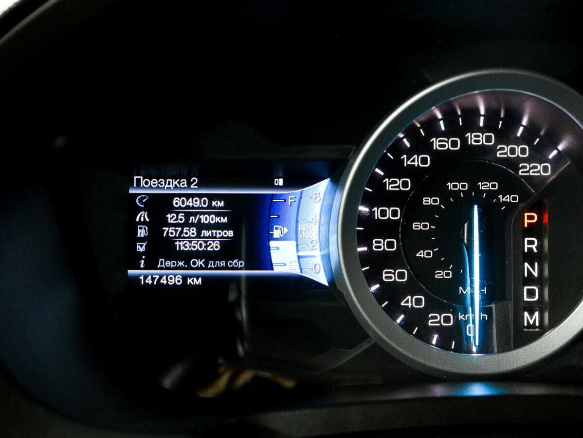 Ford Explorer с пробегом — 2013 год. Фото: #7