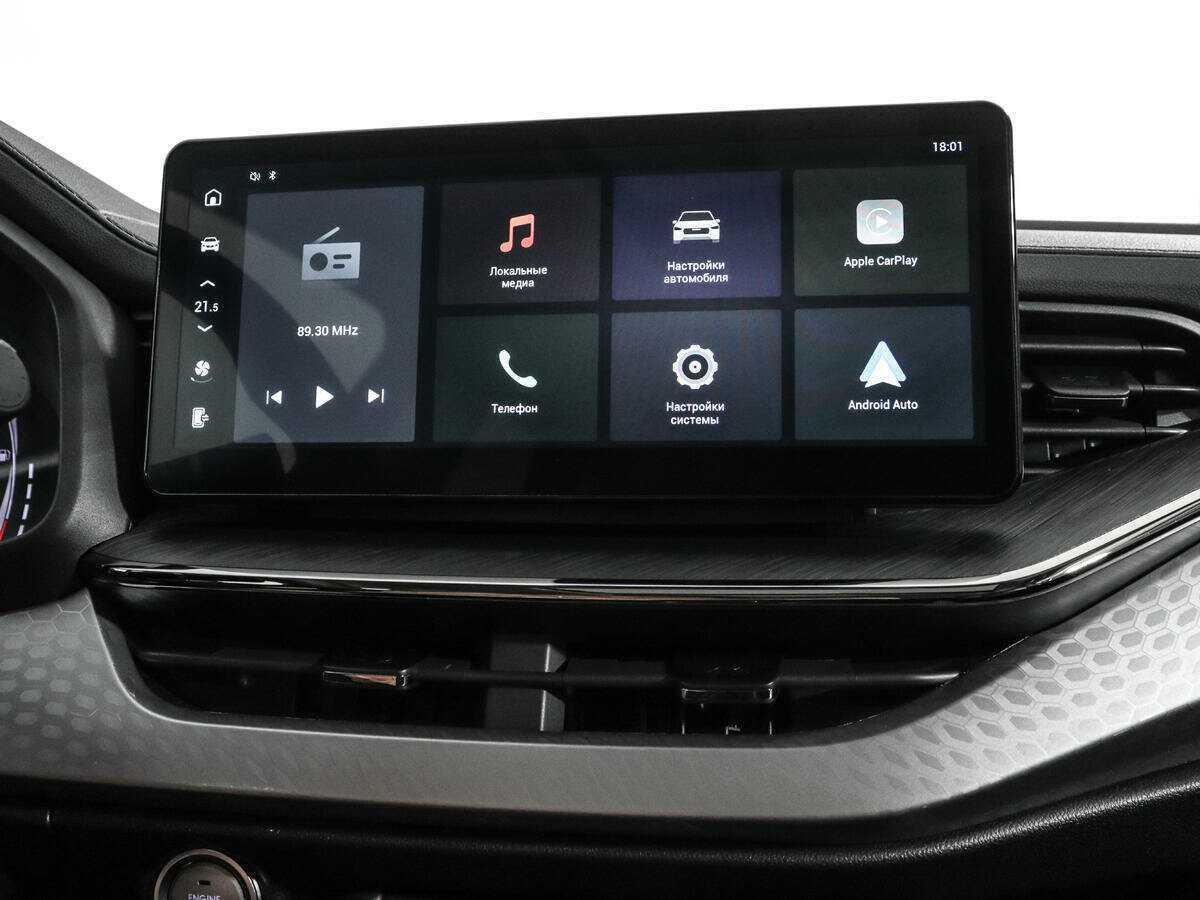 Haval F7x с пробегом — 2022 год. Фото: #14
