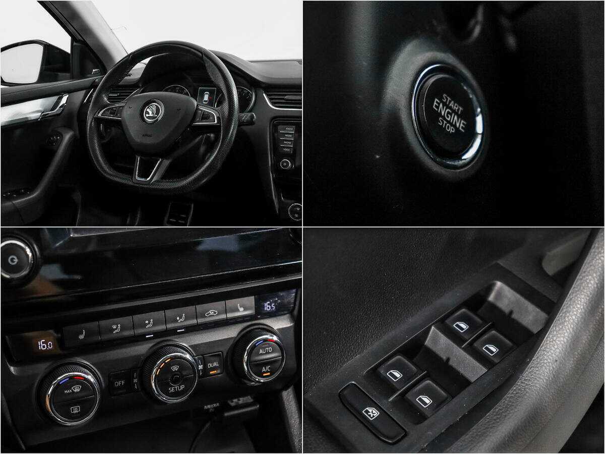 Skoda Octavia с пробегом — 2015 год. Фото: #13