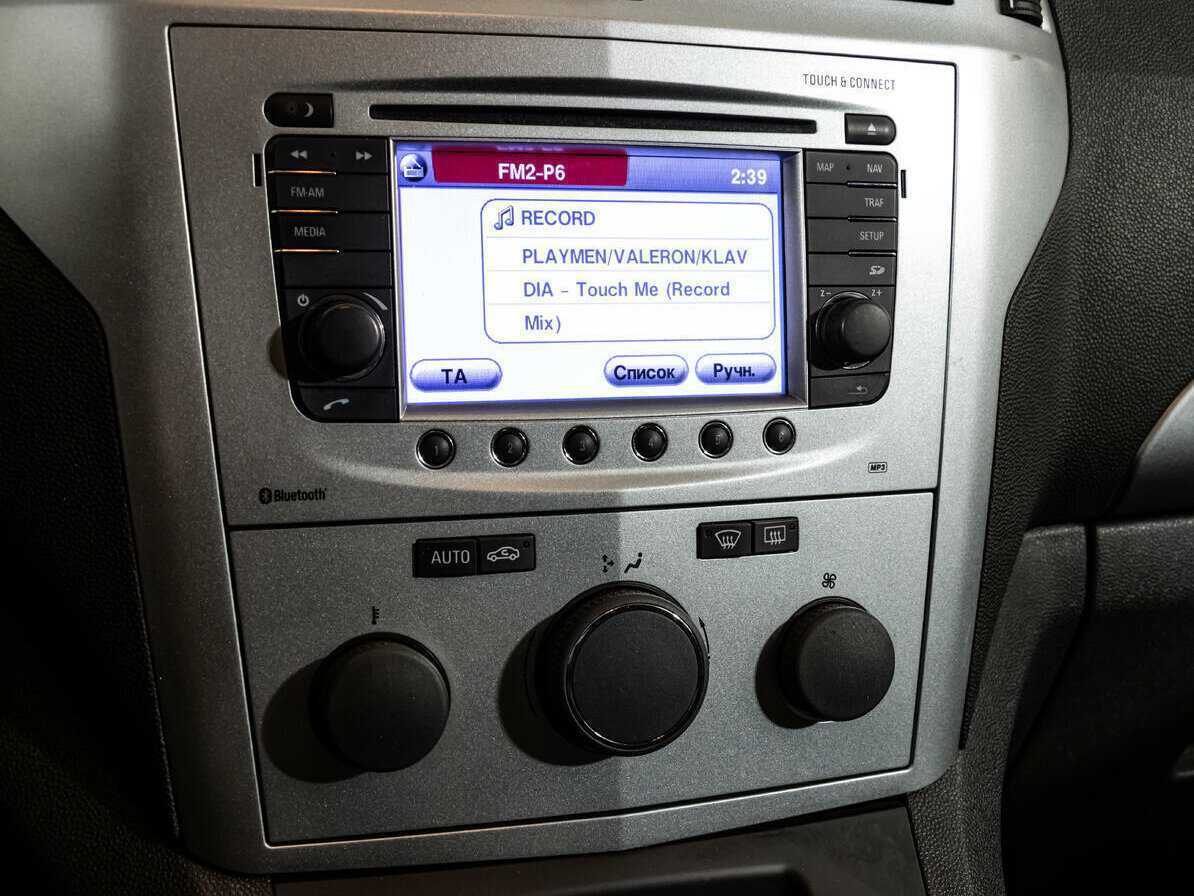 Opel Zafira с пробегом — 2012 год. Фото: #14