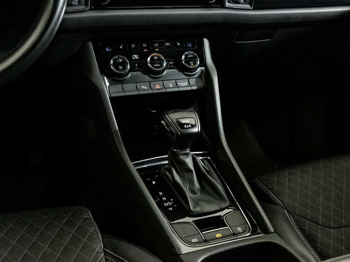Skoda Kodiaq с пробегом — 2020 год. Фото: #12