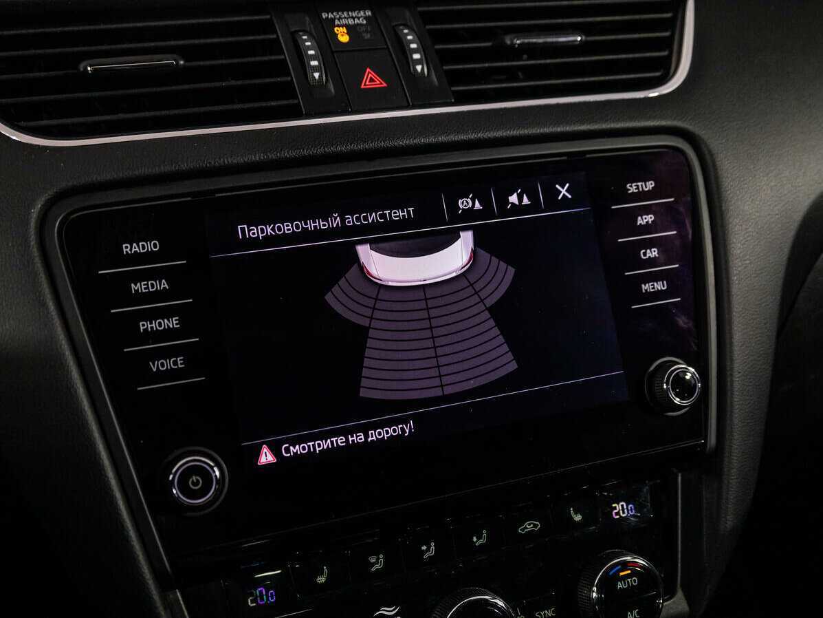 Skoda Octavia с пробегом — 2017 год. Фото: #16