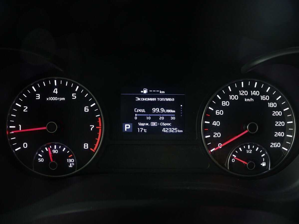 Kia Optima с пробегом — 2020 год. Фото: #10