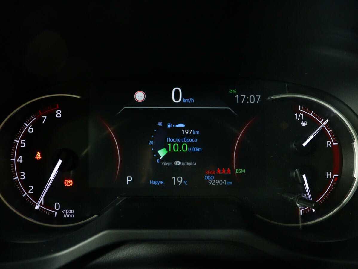 Toyota RAV4 с пробегом — 2020 год. Фото: #10