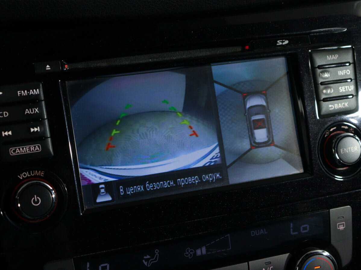 Nissan X-Trail с пробегом — 2016 год. Фото: #14