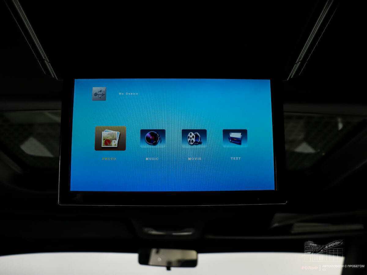 УАЗ Patriot с пробегом — 2017 год. Фото: #12