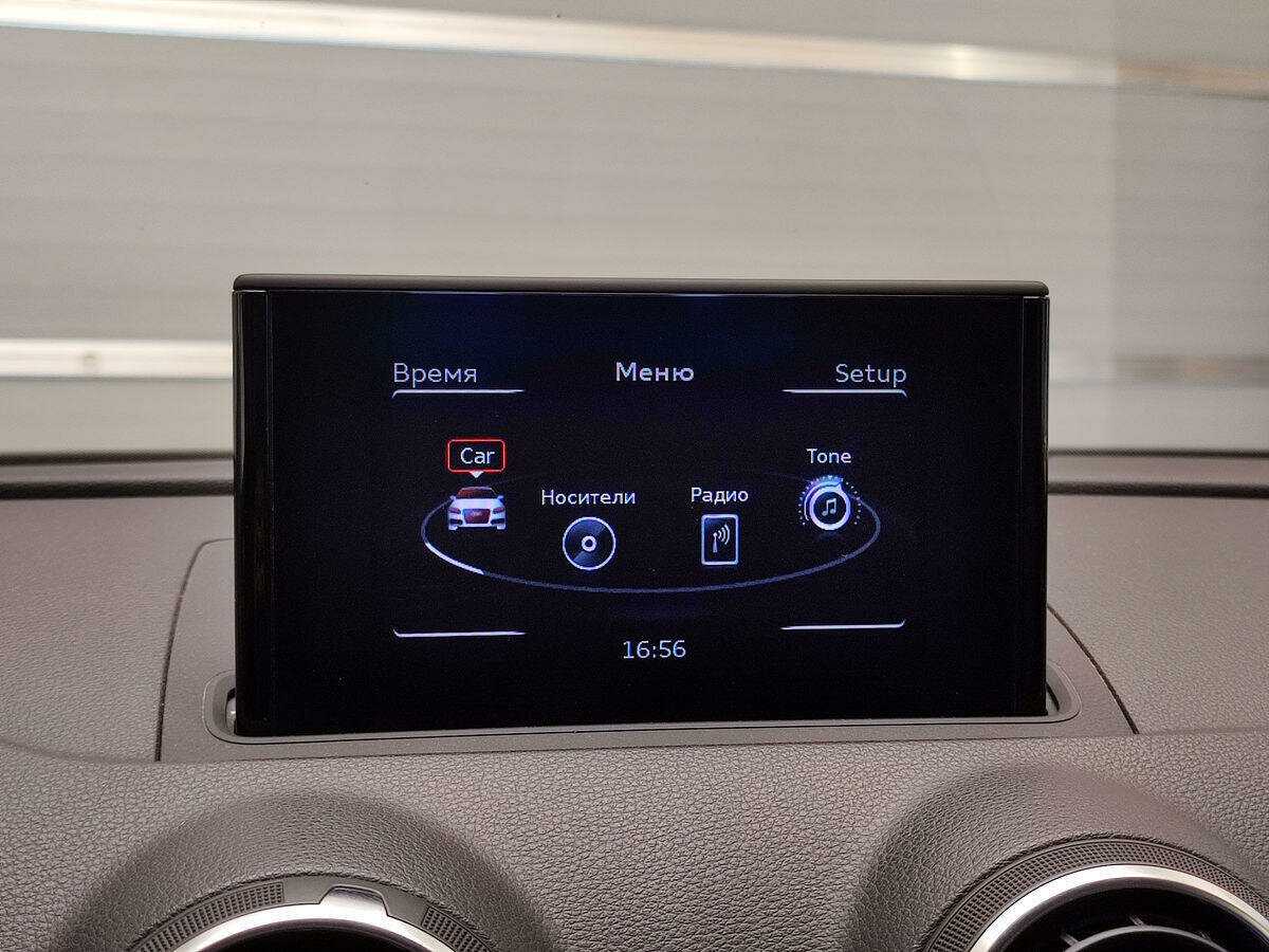 Audi A3 с пробегом — 2013 год. Фото: #13