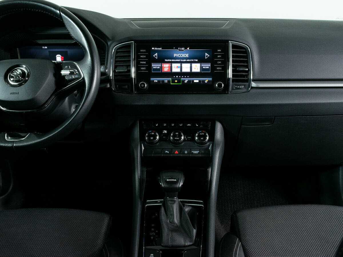 Skoda Karoq с пробегом — 2022 год. Фото: #9