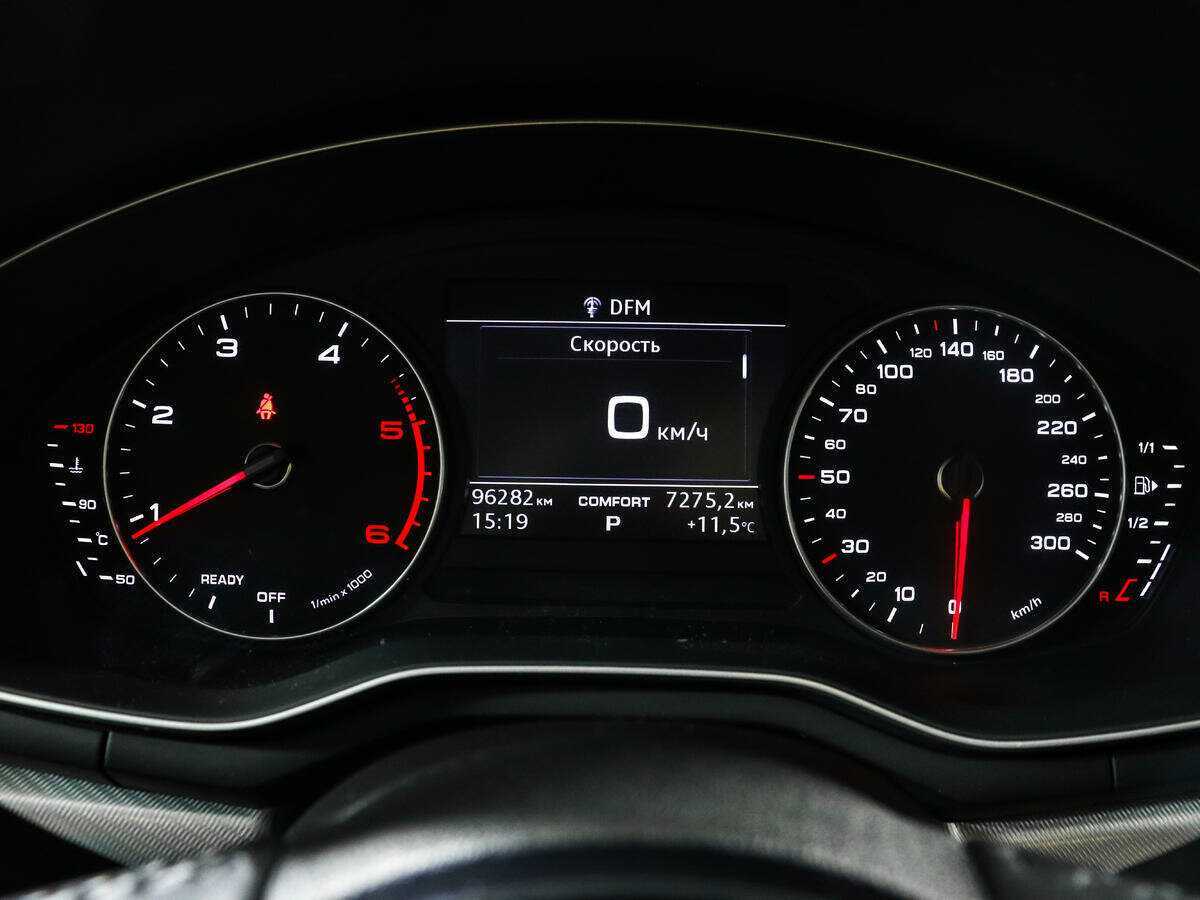 Audi A5 с пробегом — 2018 год. Фото: #8