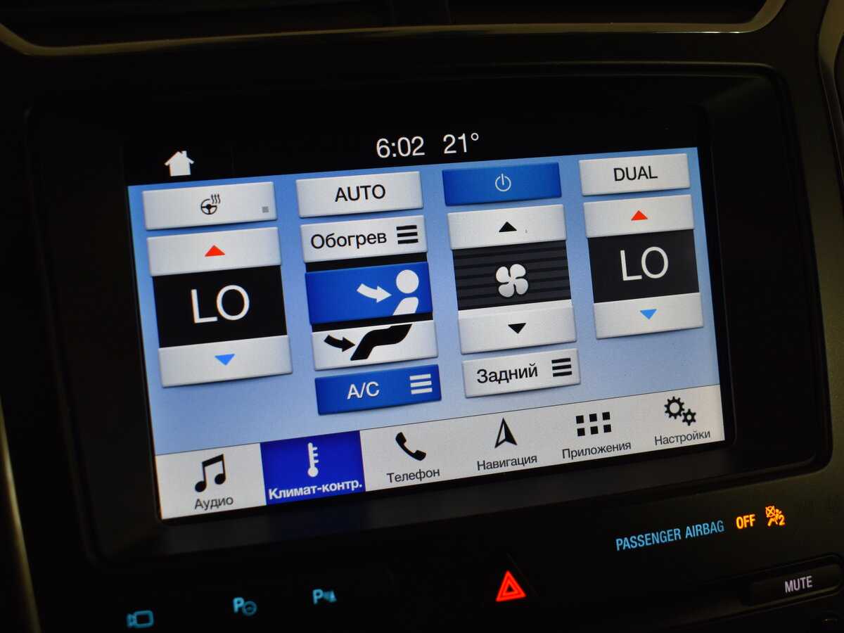 Ford Explorer с пробегом — 2018 год. Фото: #23