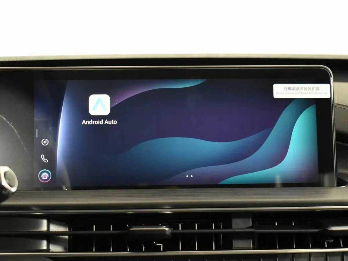 Chery Tiggo 7 Pro Max с пробегом — 2023 год. Фото: #11