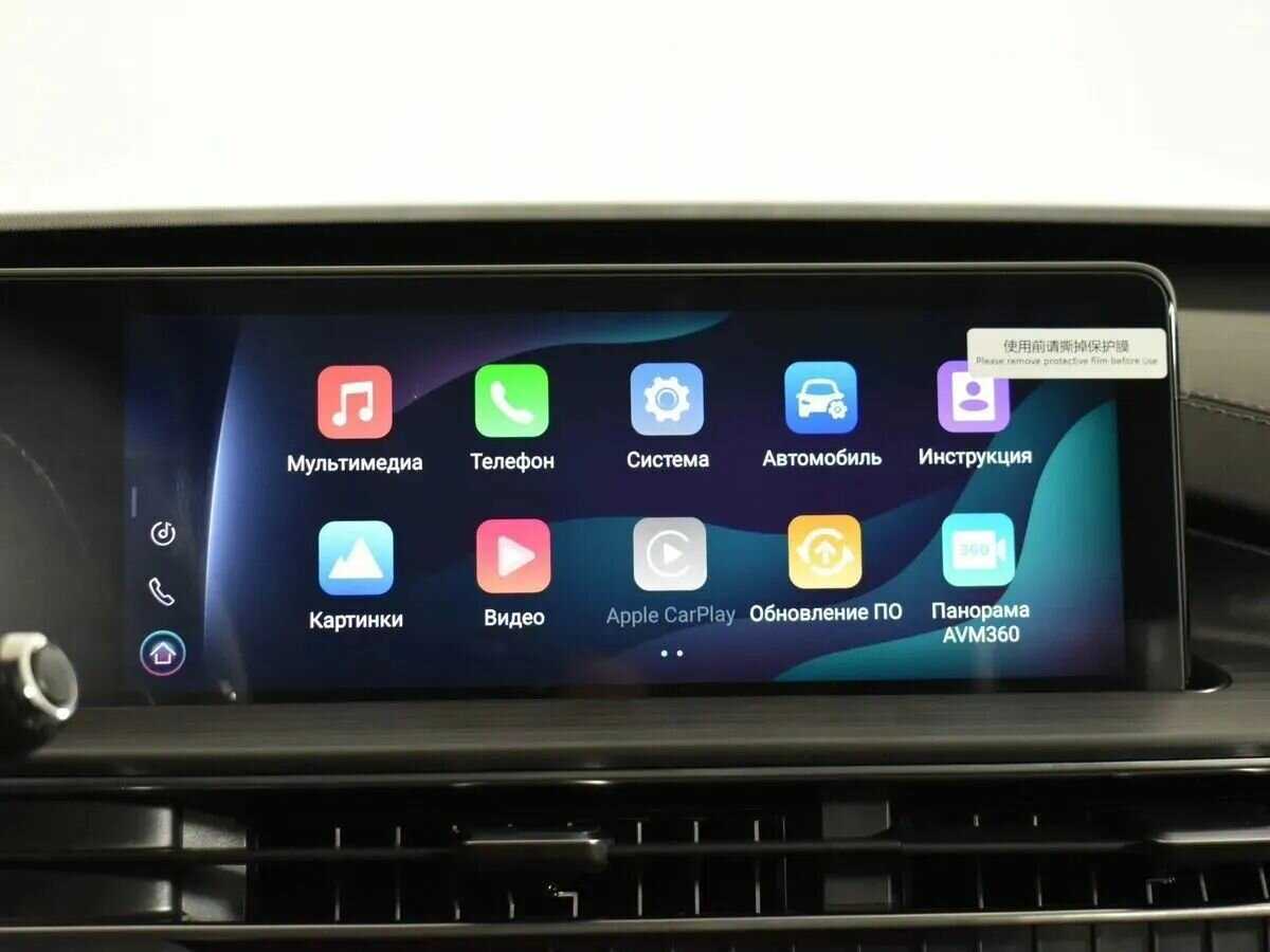 Chery Tiggo 7 Pro Max с пробегом — 2023 год. Фото: #12