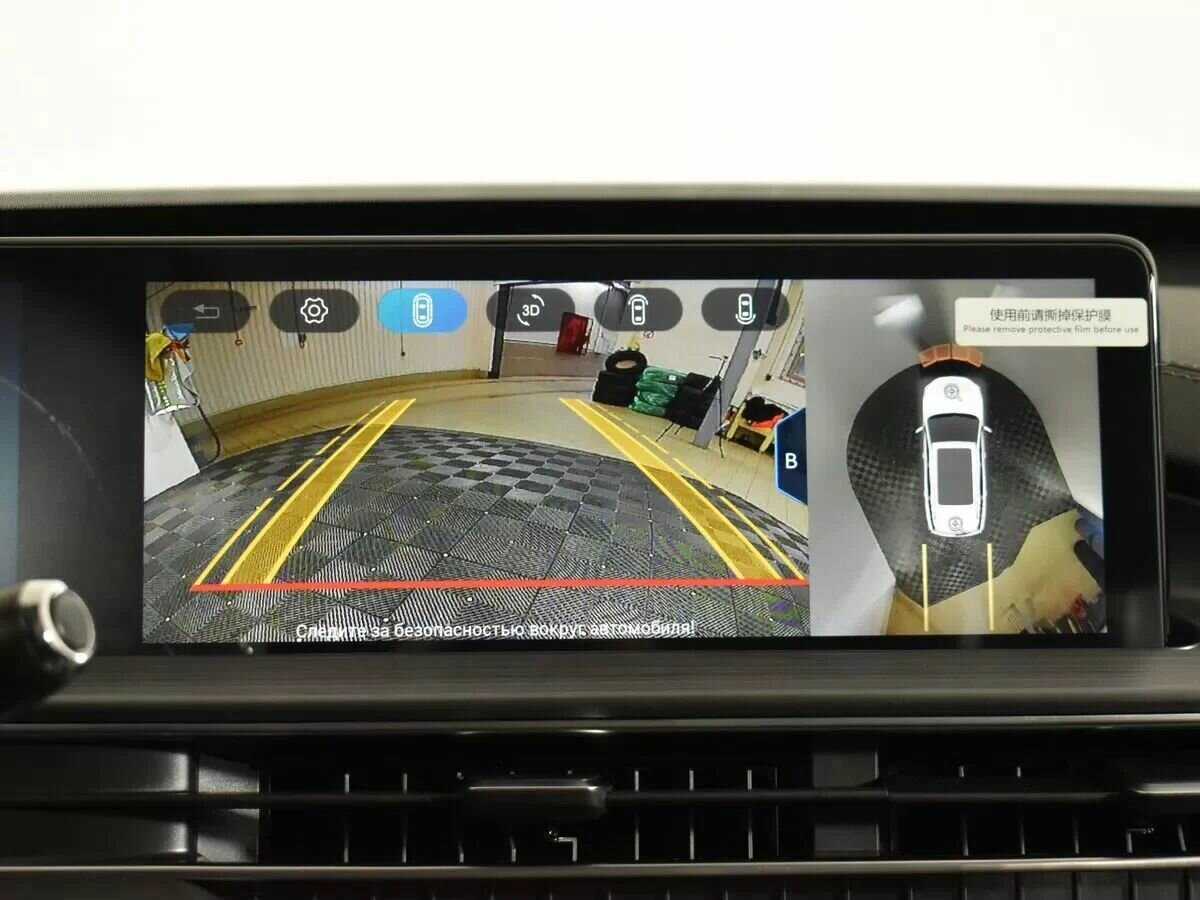 Chery Tiggo 7 Pro Max с пробегом — 2023 год. Фото: #13