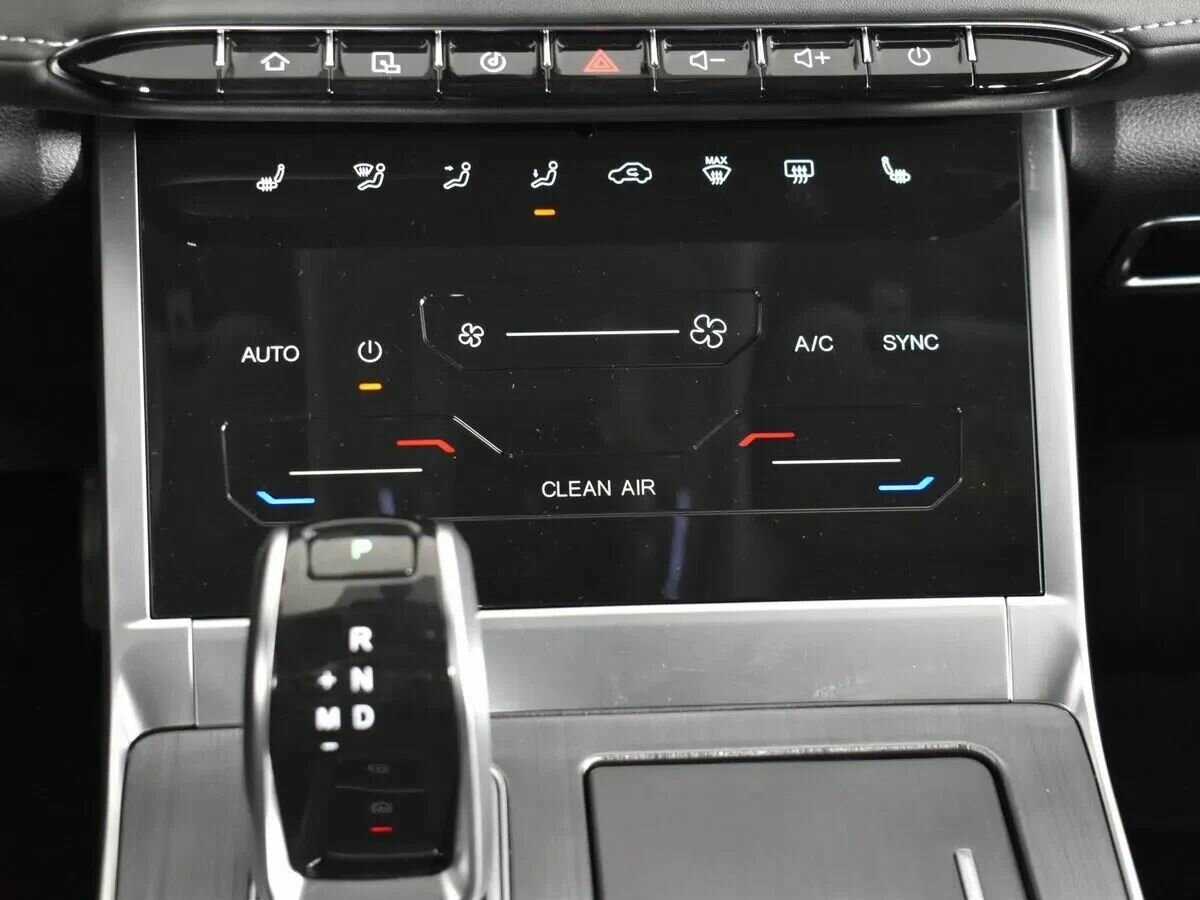 Chery Tiggo 7 Pro Max с пробегом — 2023 год. Фото: #15