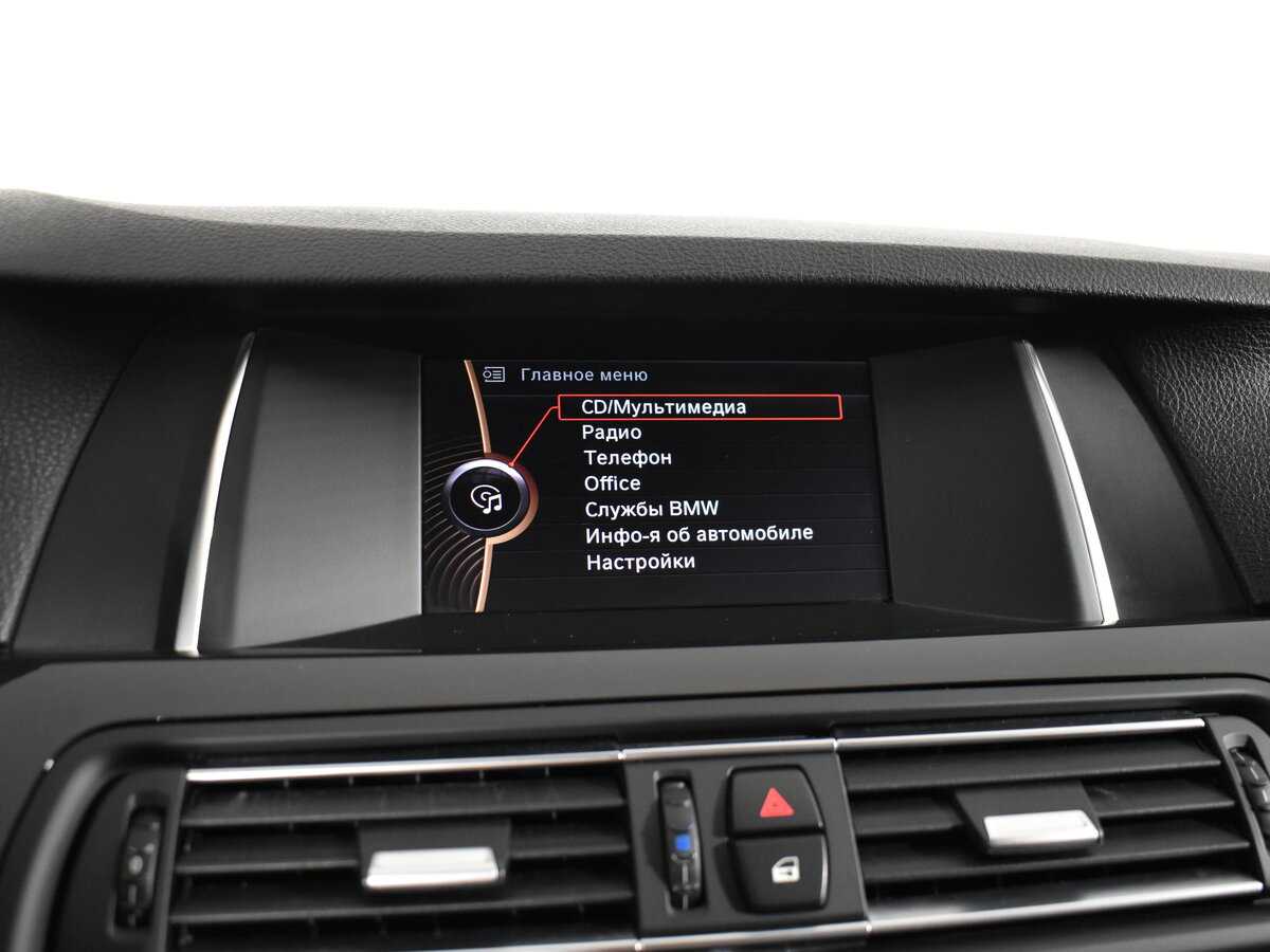 BMW 5 серии с пробегом — 2014 год. Фото: #19