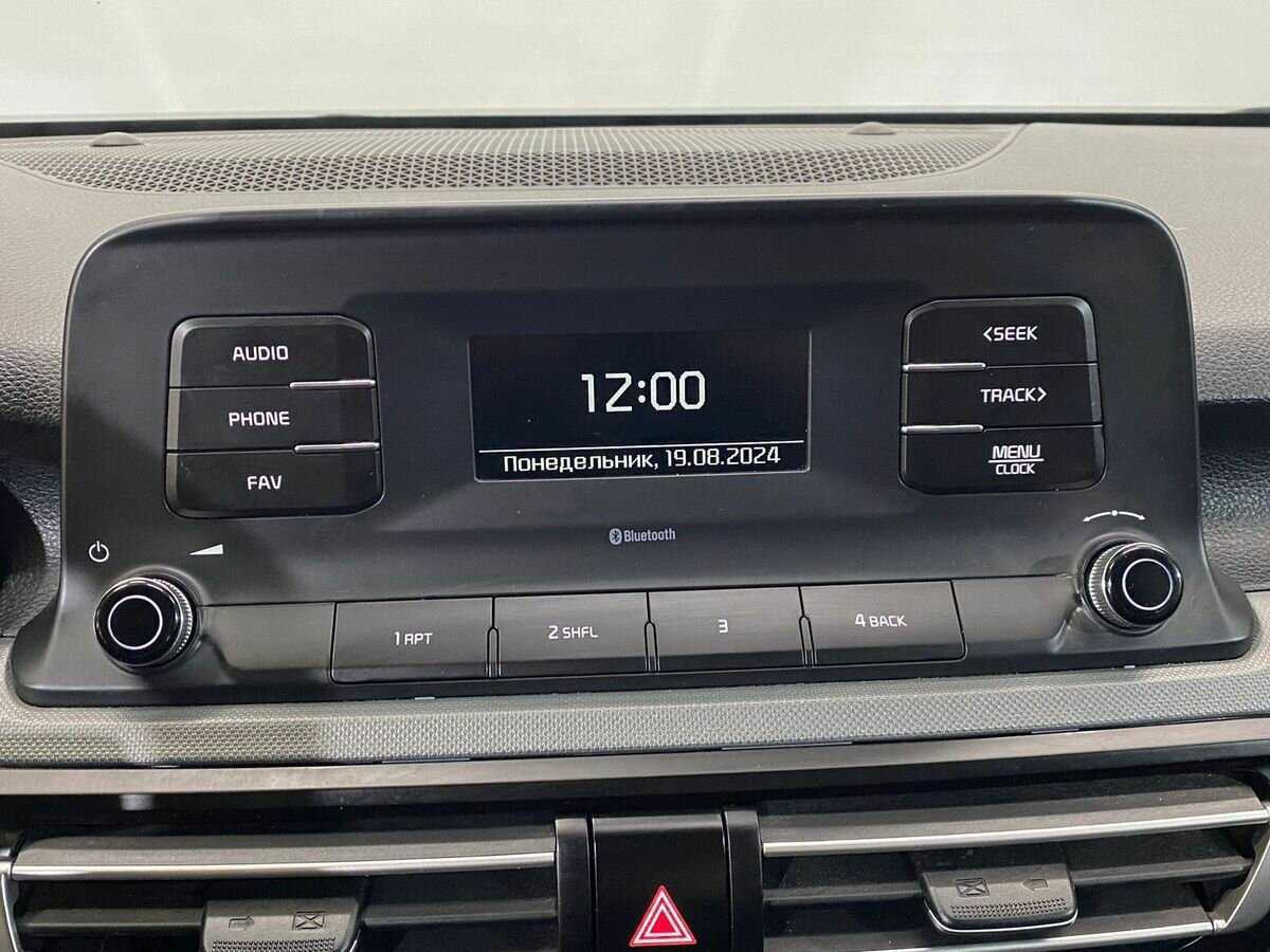 Kia Seltos с пробегом — 2020 год. Фото: #13