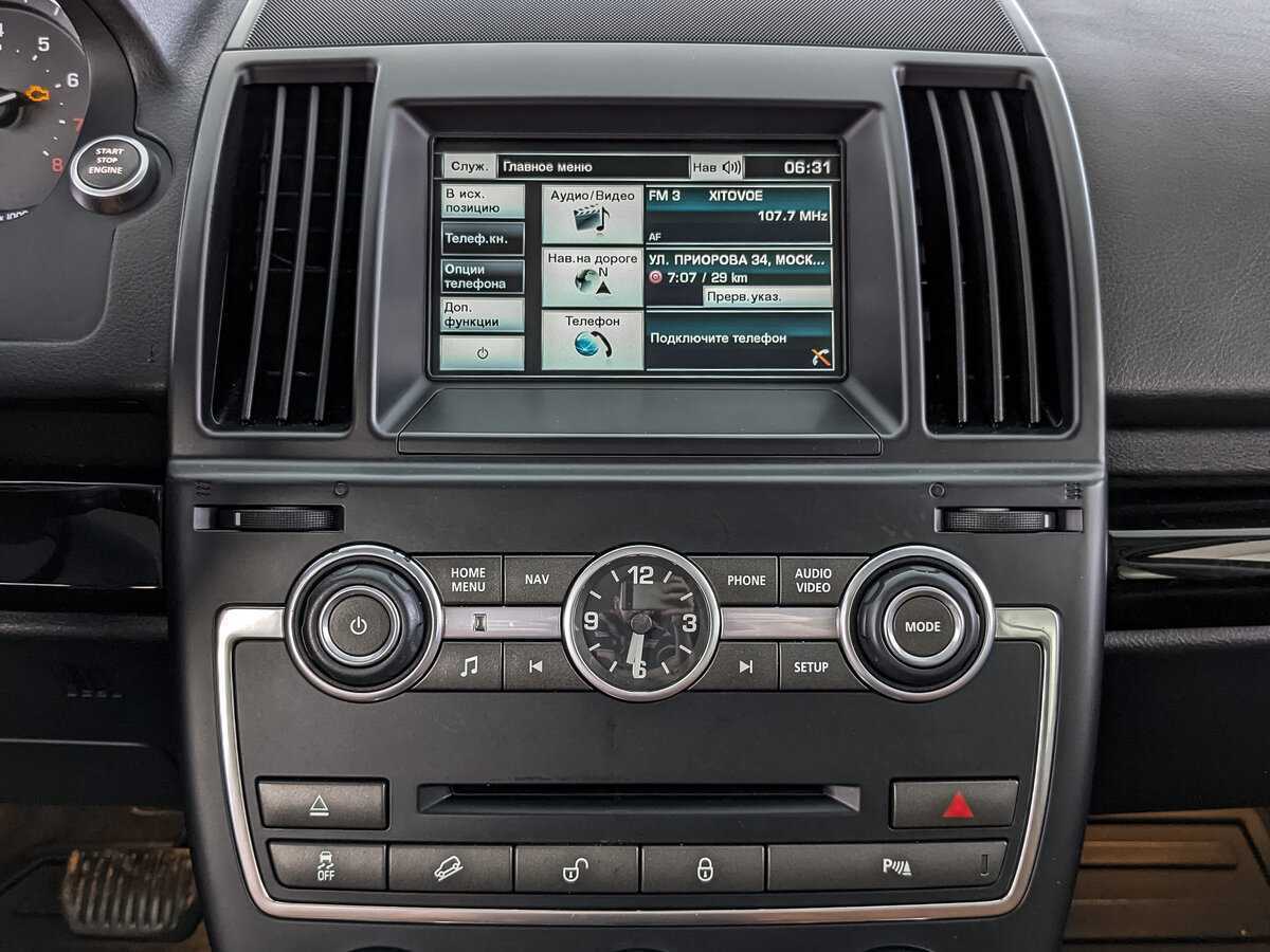 Land Rover Freelander с пробегом — 2014 год. Фото: #12