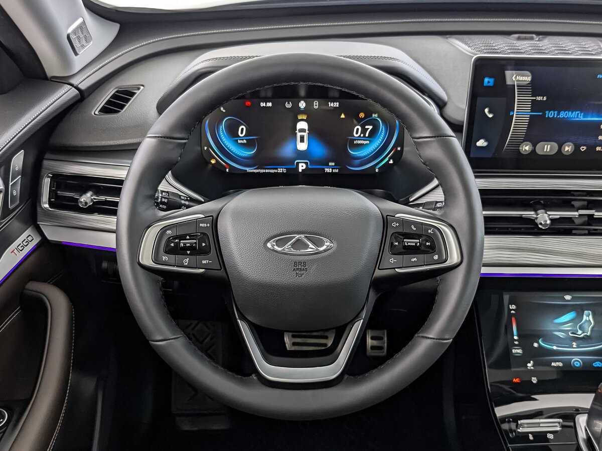Chery Tiggo 8 Pro с пробегом — 2021 год. Фото: #17