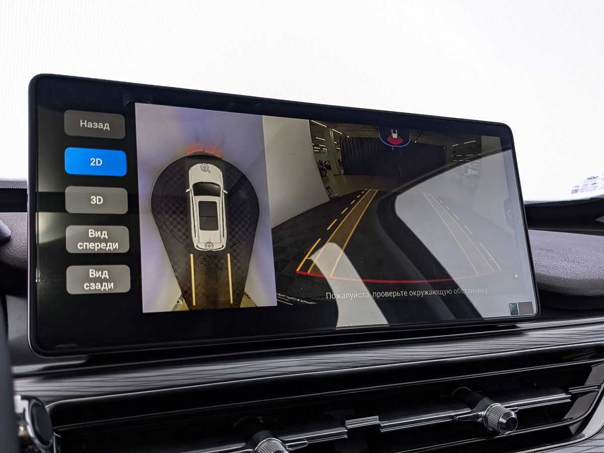 Chery Tiggo 8 Pro с пробегом — 2021 год. Фото: #25