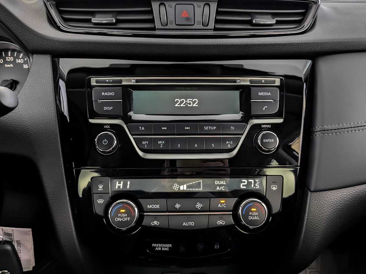 Nissan Qashqai с пробегом — 2021 год. Фото: #12