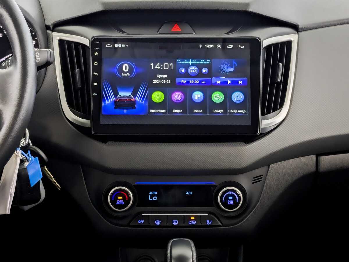 Hyundai Creta с пробегом — 2021 год. Фото: #11